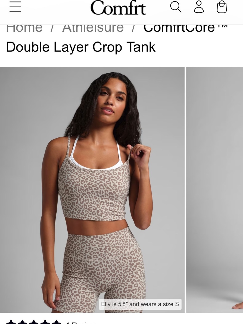 Comfrt Core Double Layer Crop Tank - Beige Leopard